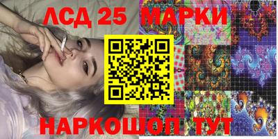 прущие крисы Балаково