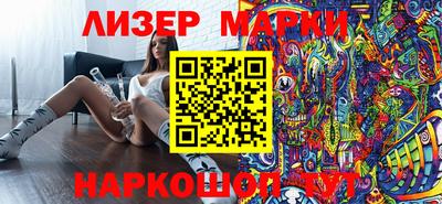 круглые Балахна