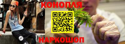 круглые Балашиха