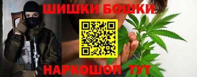 круглые Балашиха