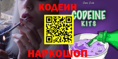 круглые Балахна