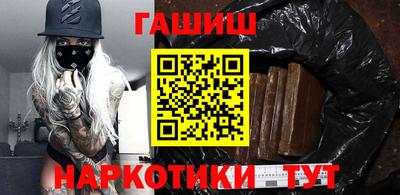 круглые Балашиха