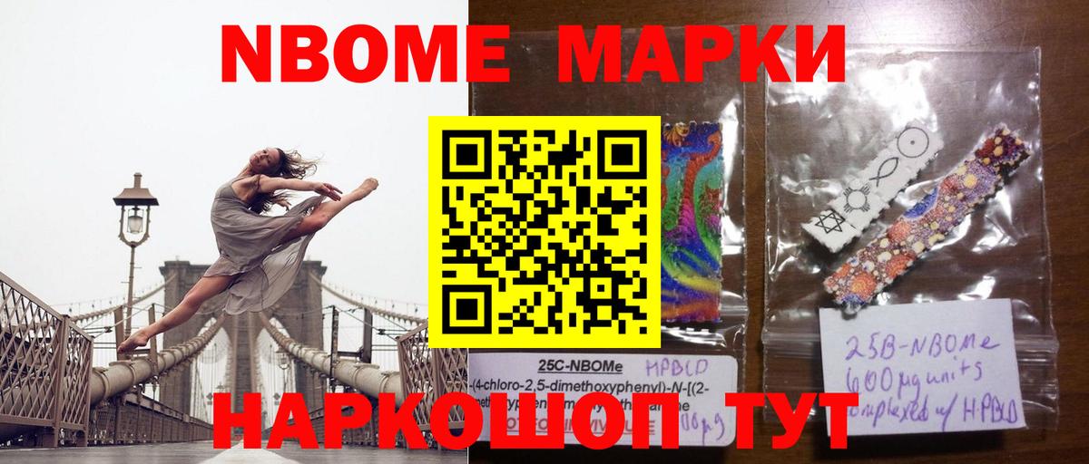 Лсд 25 экстази ecstasy  Вход с VPN  LSD-25 экстази кислота  Жигулёвск 